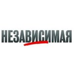 Региональные независимые газеты