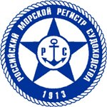 Российский морской регистр